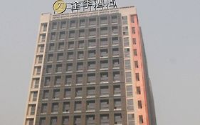 Ji Hotel Xian Gao Xin Shanmenkou